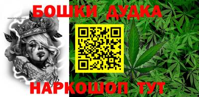 спиды Абакан