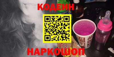 а пвп мука Изобильный