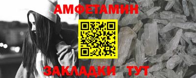 MDMA Ипатово
