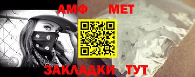 не бодяженный Волгодонск