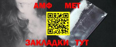 apvp Ирбит