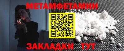 apvp Ирбит