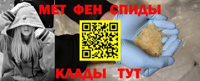 apvp Ирбит