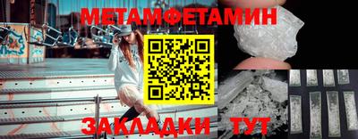 а пвп мука Изобильный