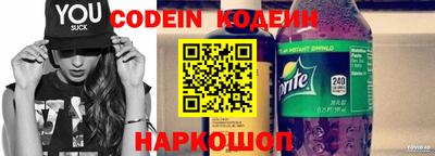 apvp Ирбит