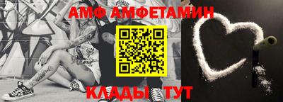 MDMA Ипатово