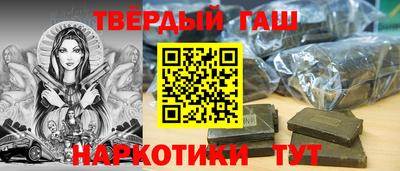 apvp Ирбит