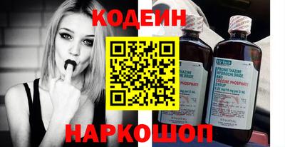 а пвп мука Изобильный
