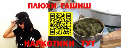 а пвп мука Изобильный