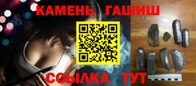 а пвп мука Изобильный