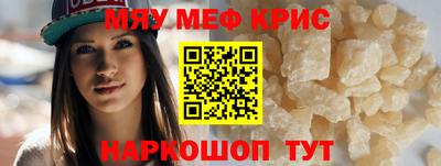 apvp Ирбит