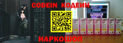 apvp Ирбит