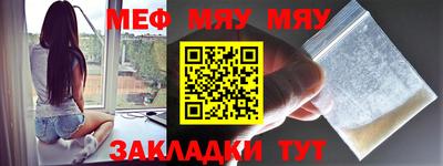 не бодяженный Волгодонск