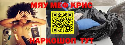 не бодяженный Волгодонск