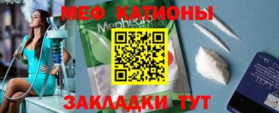 каннабис Волжский