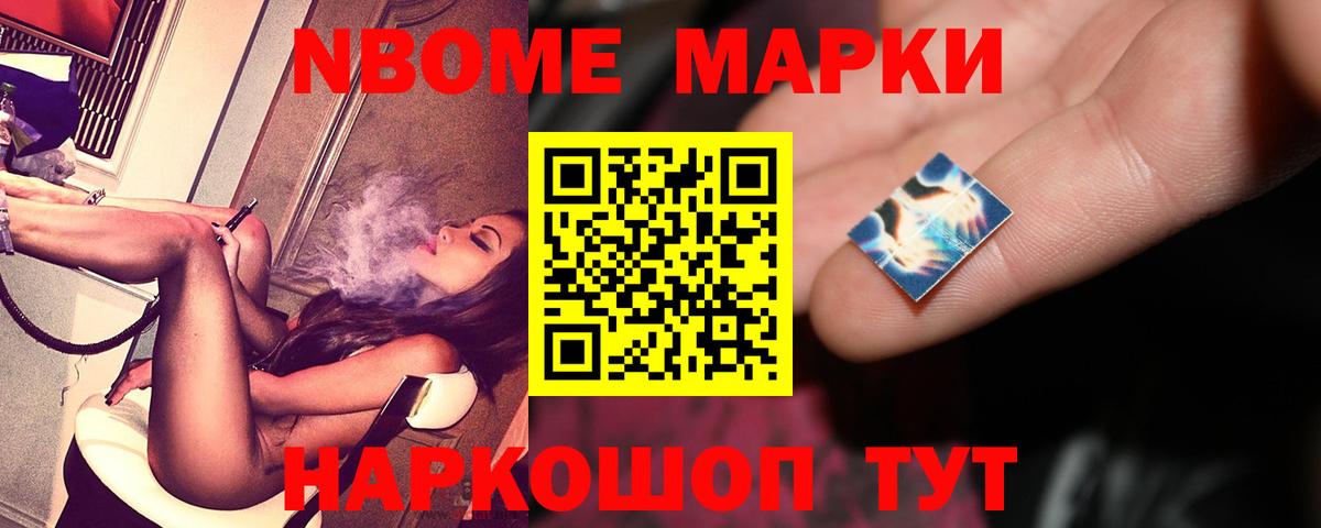 Уварово  ЛСД экстази кислота  ОМГ ОМГ вход  Вход с VPN 