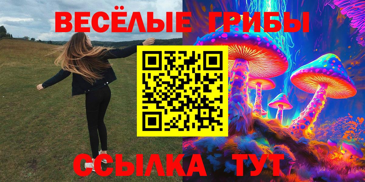 APVP Уварово