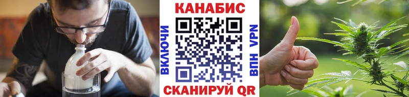 Каннабис MAZAR купить наркоту Уварово
