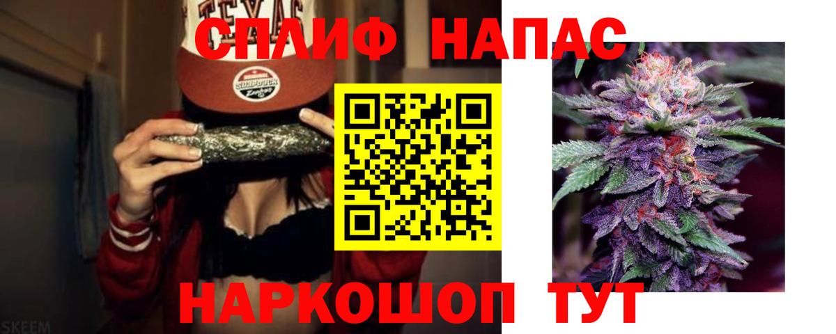 Бошки марихуана SATIVA & INDICA  Бошки марихуана White Widow  Уварово 